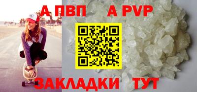 ешки Ирбит