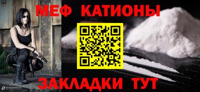 скорость mdpv Ипатово
