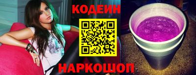 ешки Ирбит