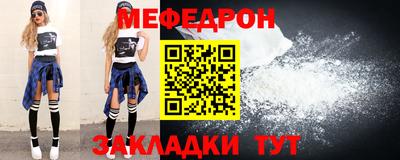 скорость mdpv Ипатово