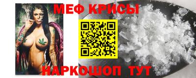 ешки Ирбит