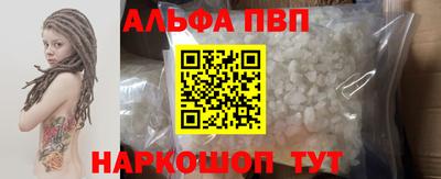 ешки Ирбит
