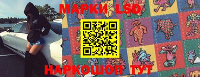 молекула духа Изобильный