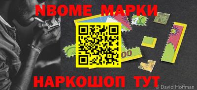 скорость mdpv Ипатово