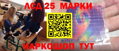 молекула духа Изобильный