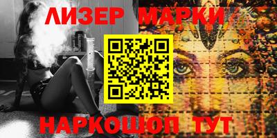 ешки Ирбит