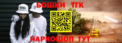 скорость mdpv Ипатово