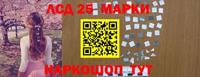 молекула духа Изобильный
