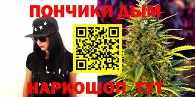 ешки Ирбит