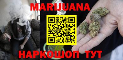 ешки Ирбит