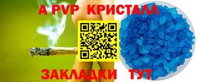 ешки Ирбит