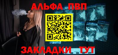 ешки Ирбит