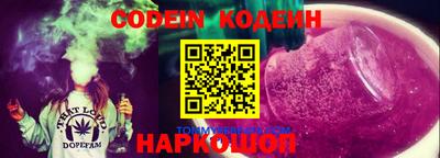 скорость mdpv Ипатово