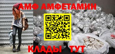 ешки Ирбит