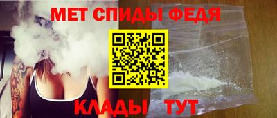 молекула духа Изобильный