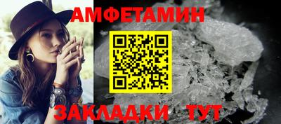 ешки Ирбит