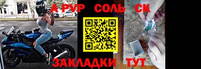 ешки Ирбит