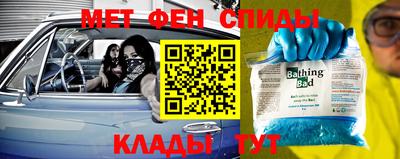 молекула духа Изобильный