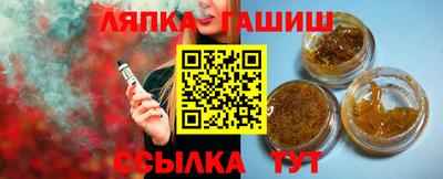ешки Ирбит