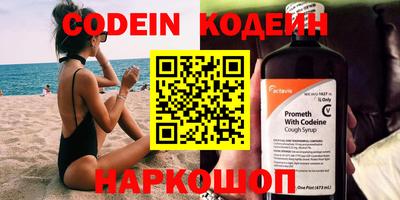 скорость mdpv Ипатово