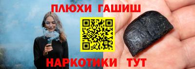 ешки Ирбит