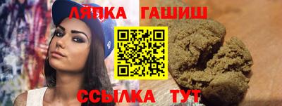 ешки Ирбит