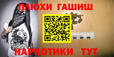 ешки Ирбит