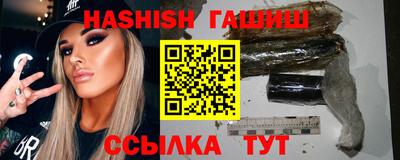 ешки Ирбит