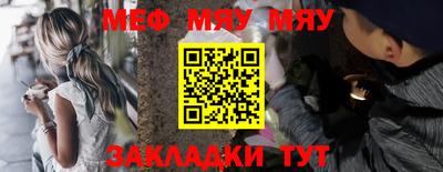 молекула духа Изобильный